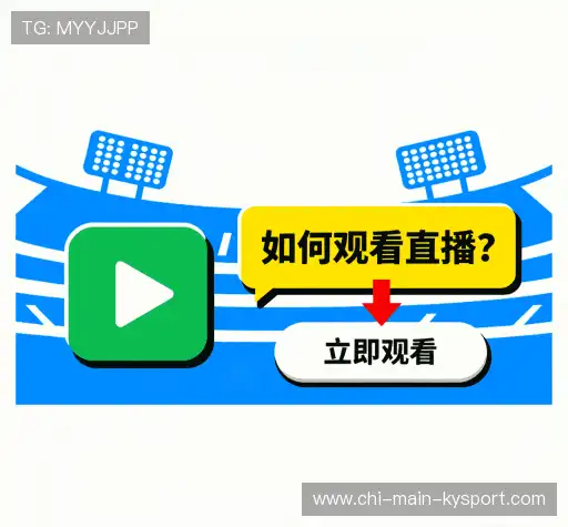 解答快讯